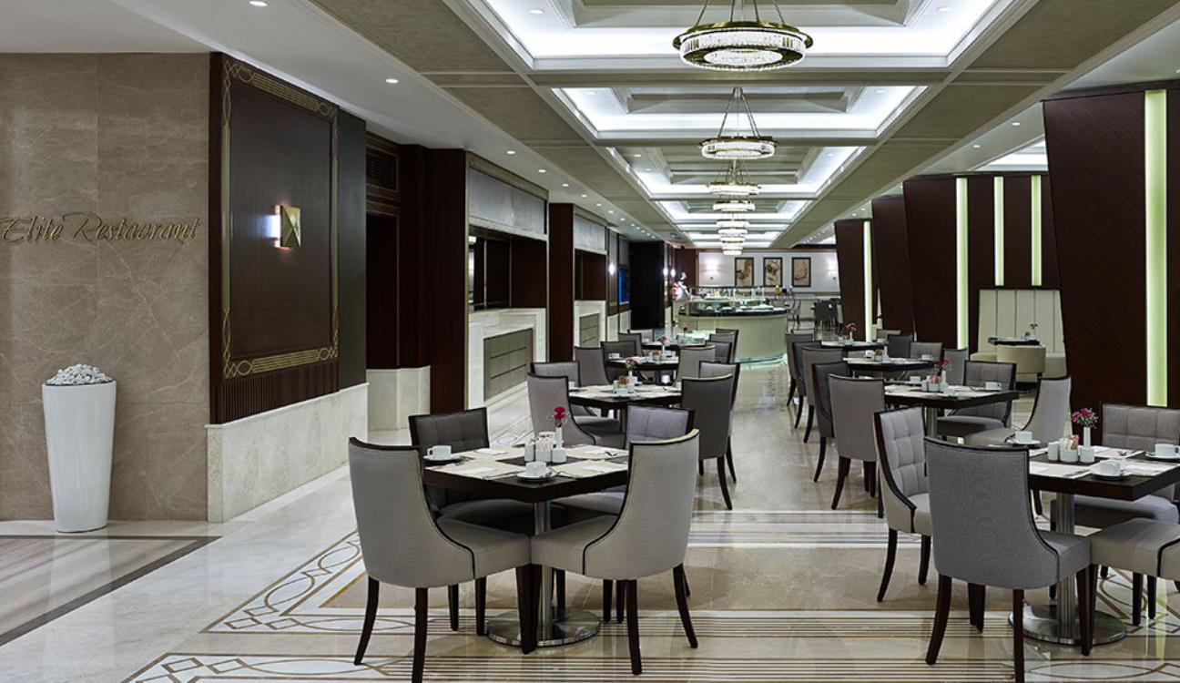 Restaurante Élite
