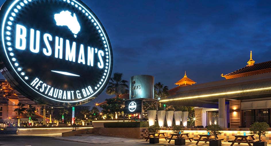 Bushman's Restaurant & Bar